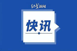 开云官网手机网页版入口最新截图4